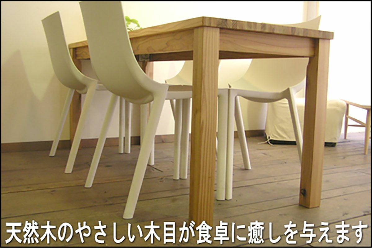 【国産天然杉使用】アンティーク風ダイニングテーブル 楽天市場】サイズオーダー無料 杉 古材 古木 ダイニングテーブル