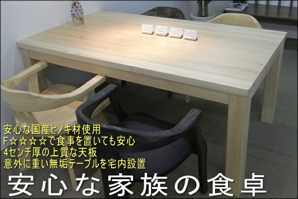 000000002874-01.jpg?size=l&w=