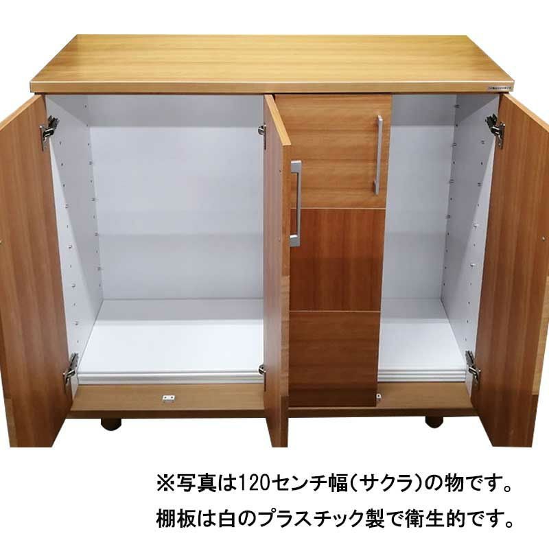 国産】リーフ 90センチ幅下駄箱ロータイプ。天然木突板の市松模様のお