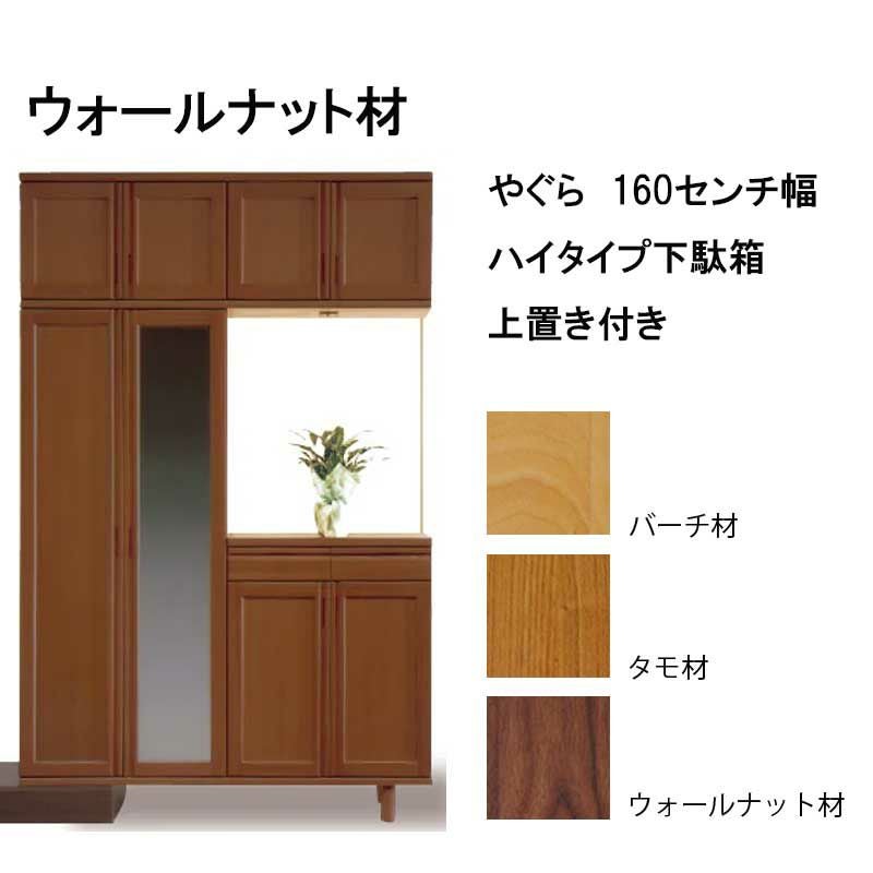000000003127-04.jpg?size=l&w=