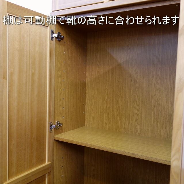 国産】やぐら160センチ幅ハイタイプ下駄箱上置き付き。お色は3色