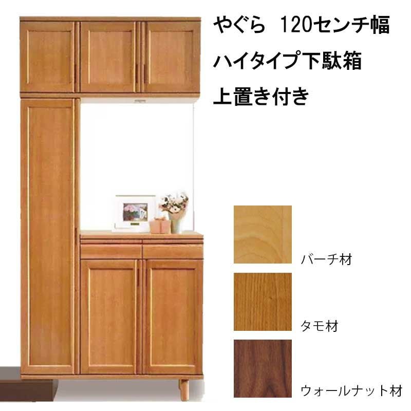 ④日曜日まで値下げ！超お得！未使用箱入り多数！デパコスまとめ売り100点以上！ 爆買ウルトラSALE】エクスプライス株式会社、Yahoo!3店舗にて日替わり