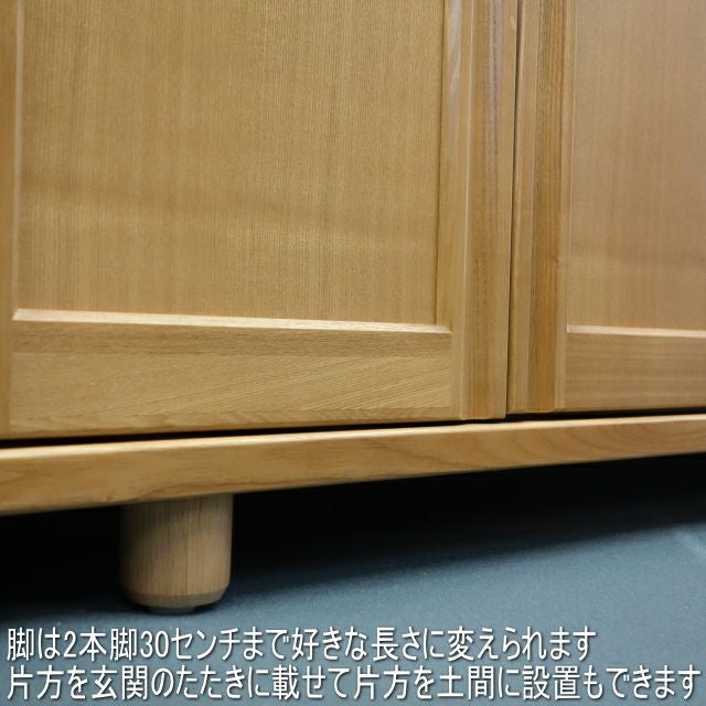 000000003128-09.jpg?size=l&w=