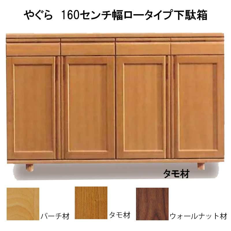 000000003129-01.jpg?size=l&w=