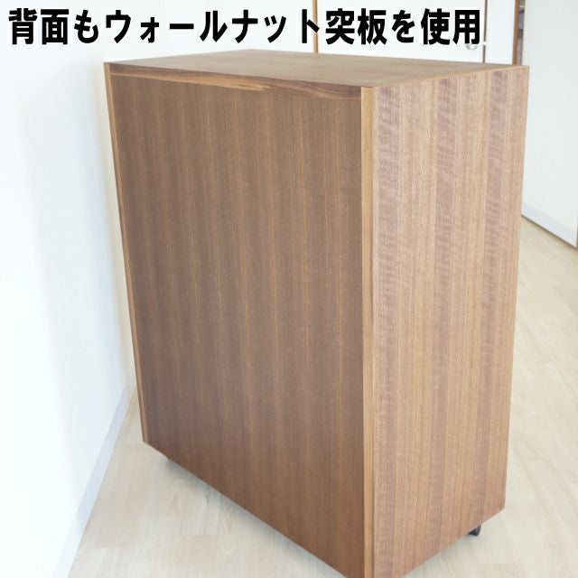 幅90 奥行45 高さ111.5】メガネを408本収納できるウォールナットメガネ