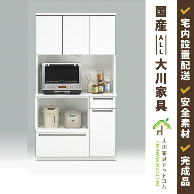 ハイグロスシート使用家具一覧 ハイグロスシート使用家具一覧