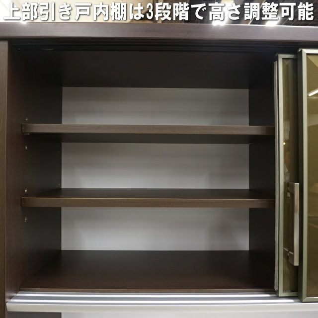 幅99 奥行45 高さ177】NEWゴールド100センチ幅オープンダイニング