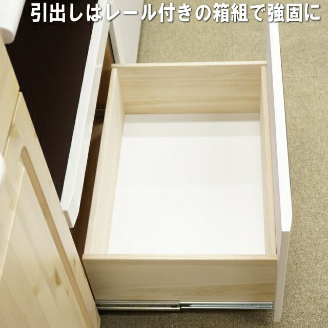 幅99 奥行45 高さ177】NEWゴールド100センチ幅オープンダイニング
