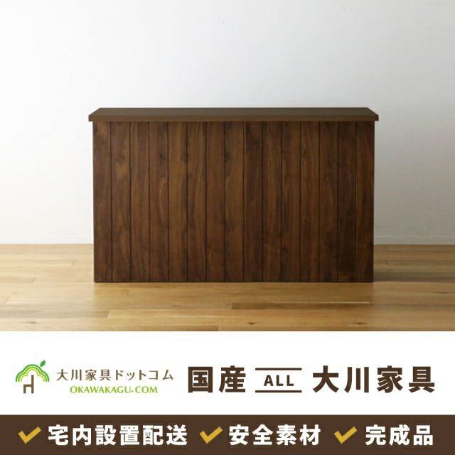 Vine ヴィネ 人工大理石 天板 ヴィネ150下台 OAK 天板別売り W150 D37