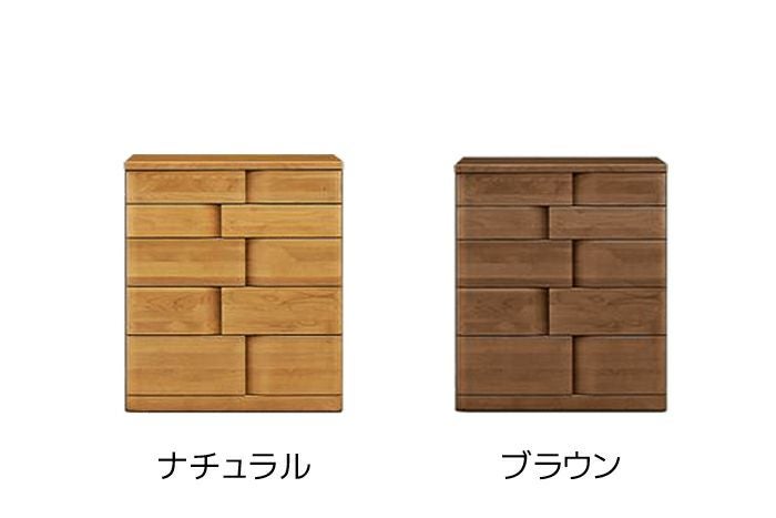 幅90.5 奥行45 高さ96】ハート 90-5段ミドルチェスト | 大川家具ドット