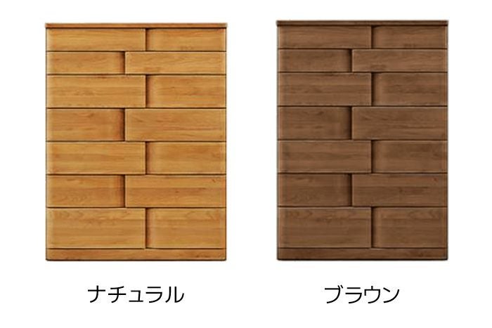 横から手をかける取っ手が特徴的なチェストハート