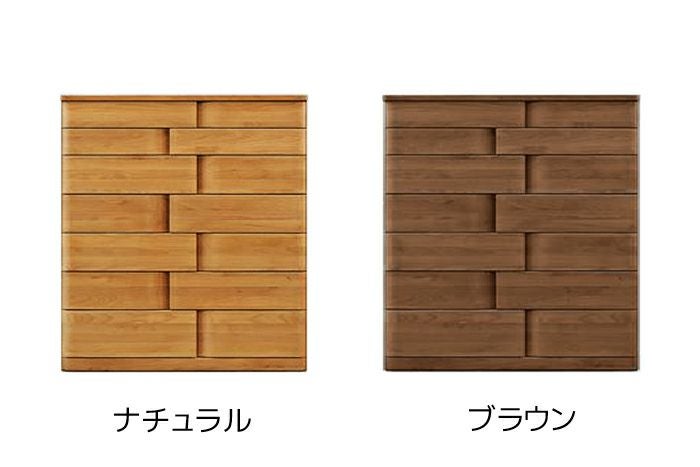 横から手をかける取っ手が特徴的なチェストハート