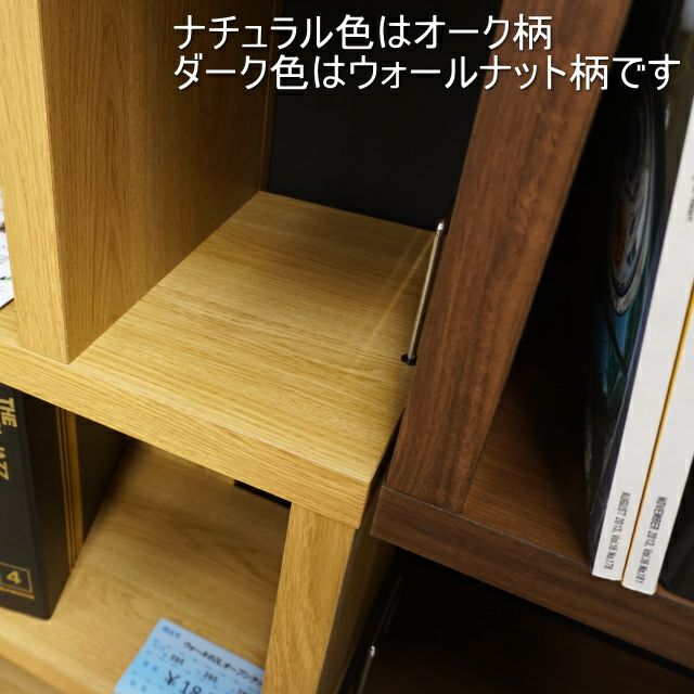 幅 89.5 奥行 29.5 高さ 75】ウォール90センチ幅ロータイプオープン
