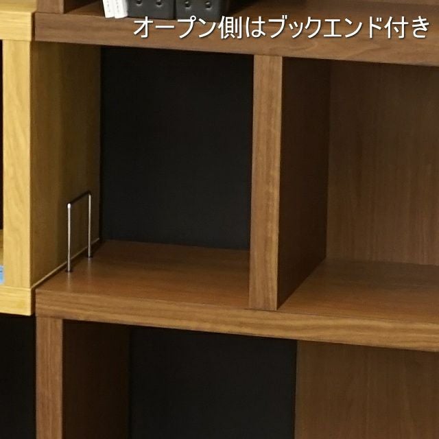 幅 89.5 奥行 29.5 高さ 75】ウォール90センチ幅ロータイプオープン