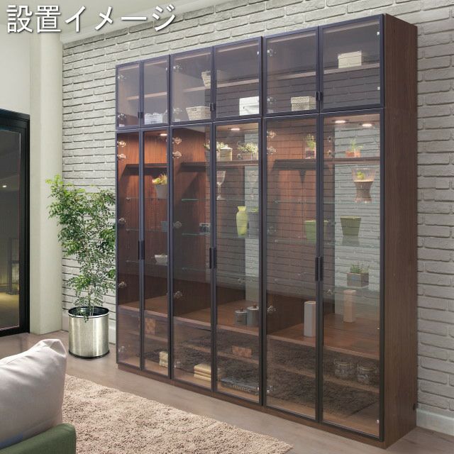 幅80 奥行41 高さ180】ヴァール 幅80センチガラス戸コレクション収納棚