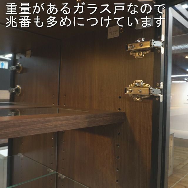 幅80 奥行41 高さ180】ヴァール 幅80センチガラス戸コレクション収納棚