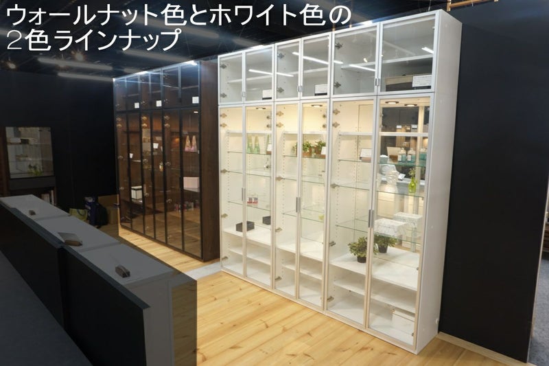 幅60センチガラス張りコレクション収納は、大事なフィギアコレクション 
