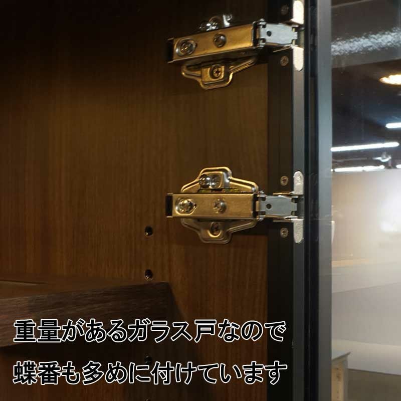 幅40 奥行41 高さ180】ヴァール 幅40センチガラス戸コレクション収納棚 幅40 奥行41 高さ180】ヴァール 幅40センチガラス戸コレクション収納棚