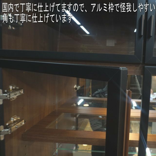 幅80 奥行41 高さ30~80】ヴァール 幅80センチ上置き(板戸orガラス 幅80 奥行41 高さ30~80】ヴァール 幅80センチ上置き(板戸orガラス