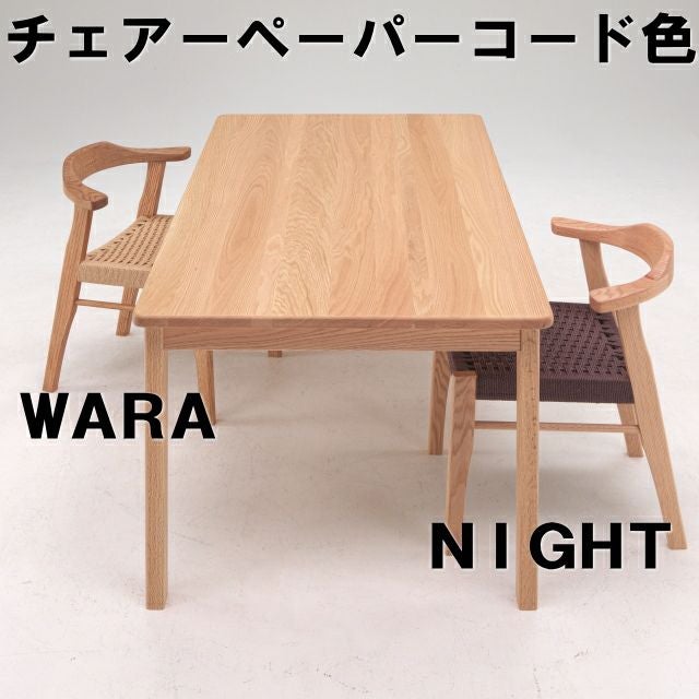 ダイニングテーブルの買い替えのために不要となりました。 ダイニングテーブルの寿命はどのくらい？買い替えのタイミングや