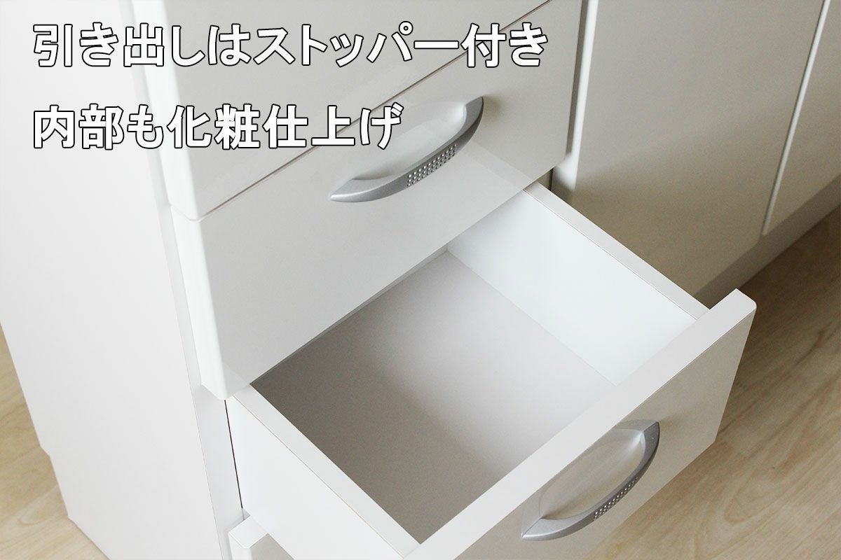 キッチンカウンター下収納のご紹介！（トレファク寝屋川） 家具多数取扱い中！】キッチンカウンターのご紹介です！！｜2024年03月