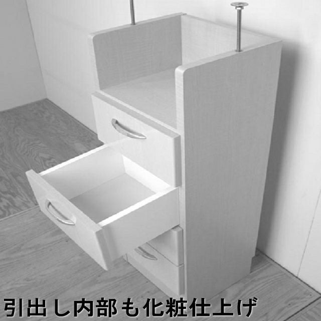 幅40 奥行27 高さ85】キッチンカウンター下引出し収納チェストホーム40
