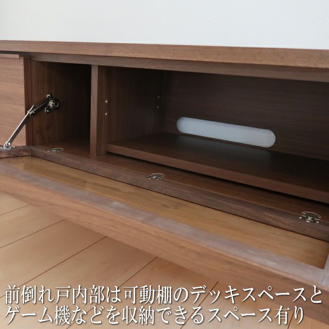 日本製】鉄脚でシンプルなデザインの「ビビ幅180TVボード」は2色展開
