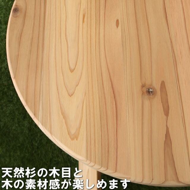 ビーチ無垢材　円形　折りたたみテーブル 000000003410-03.jpg?size=l&w=