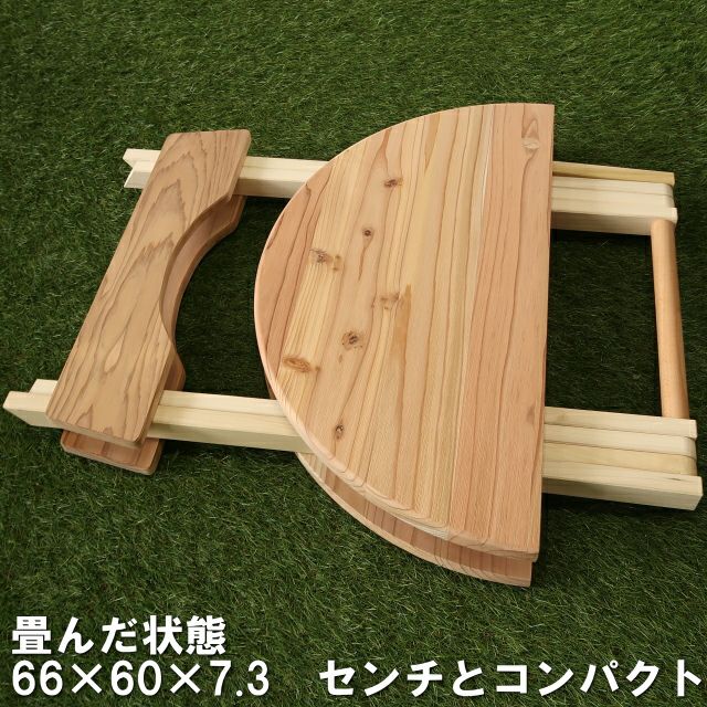 000000003410-07.jpg?size=l&w=