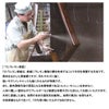 TXLウレタン塗装は、表面にウレタン樹脂の膜を形成することで木材を保護する方法です。 