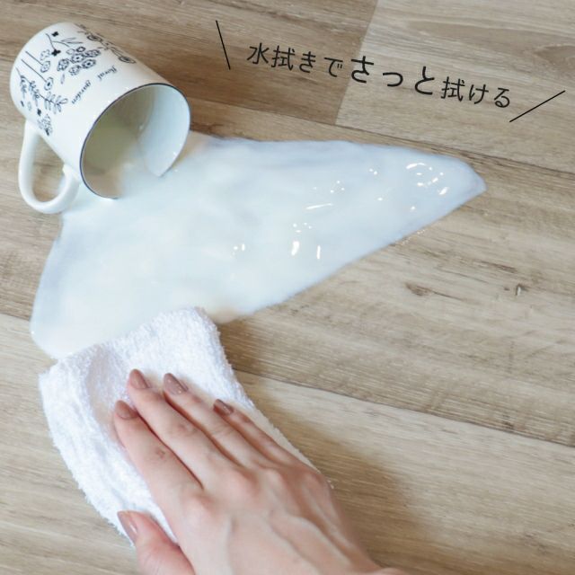 快適防音マット ウッド | 大川家具ドットコム通販