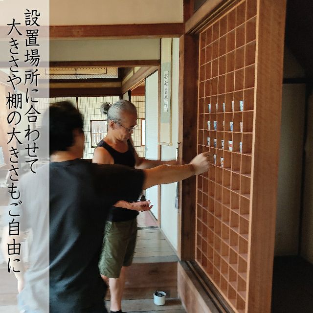 000000003453-05.jpg?size=l&w=