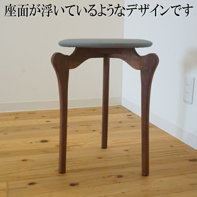国産】機能性・独創性・デザイン性が魅力的な、軽量(1.5kg)3本足