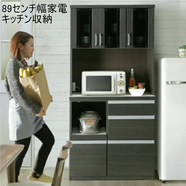 家電 キッチン家電 新生活家電セット 7点セット (ラック有) 山善 | 山善ビズコム オフィス