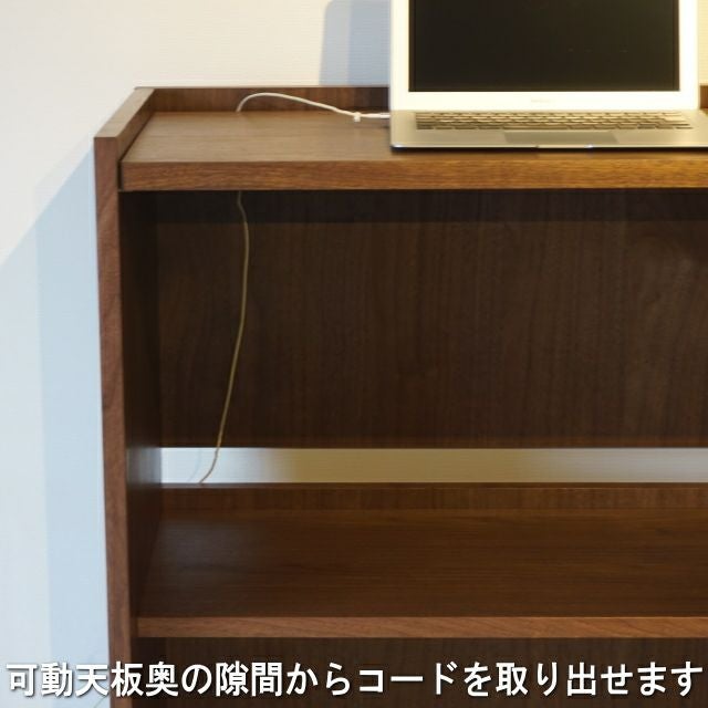 大川家具 関家具 デスク 幅80cm ウォールナット ワークデスク 机 天然木 可動天板ウォールナット天然木スタンディングデスク幅80センチ 天板高