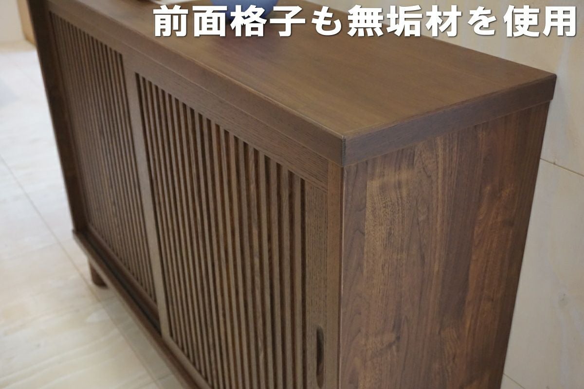 国産】縦格子状のシンプルなデザインの120下駄箱。幅は3種類、2色展開
