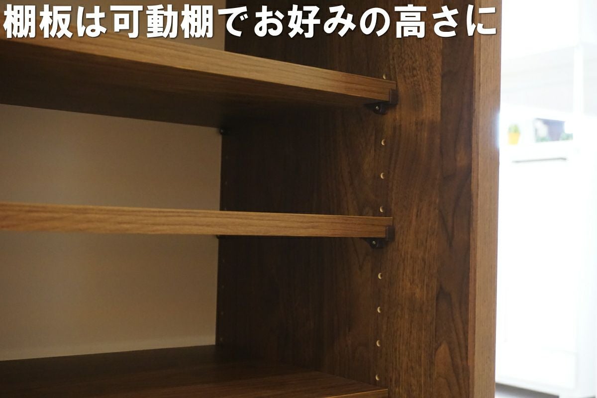 国産】縦格子状のシンプルなデザインの120下駄箱。幅は3種類、2色展開