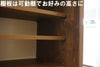 棚板は棚ダボでお好きな高さに可動可能です。