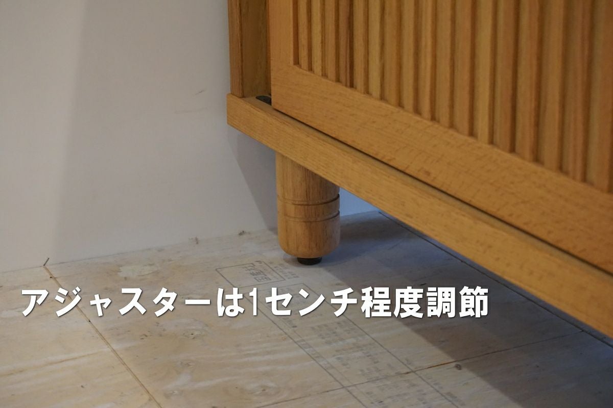 国産】縦格子状のシンプルなデザインの120下駄箱。幅は3種類、2色展開