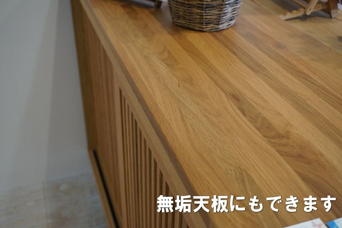 国産】縦格子状のシンプルなデザインの150下駄箱。幅は3種類、2色展開