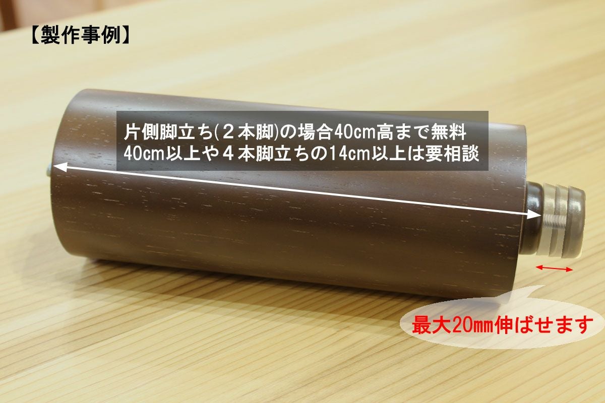 国産】縦格子状のシンプルなデザインの150下駄箱。幅は3種類、2色展開