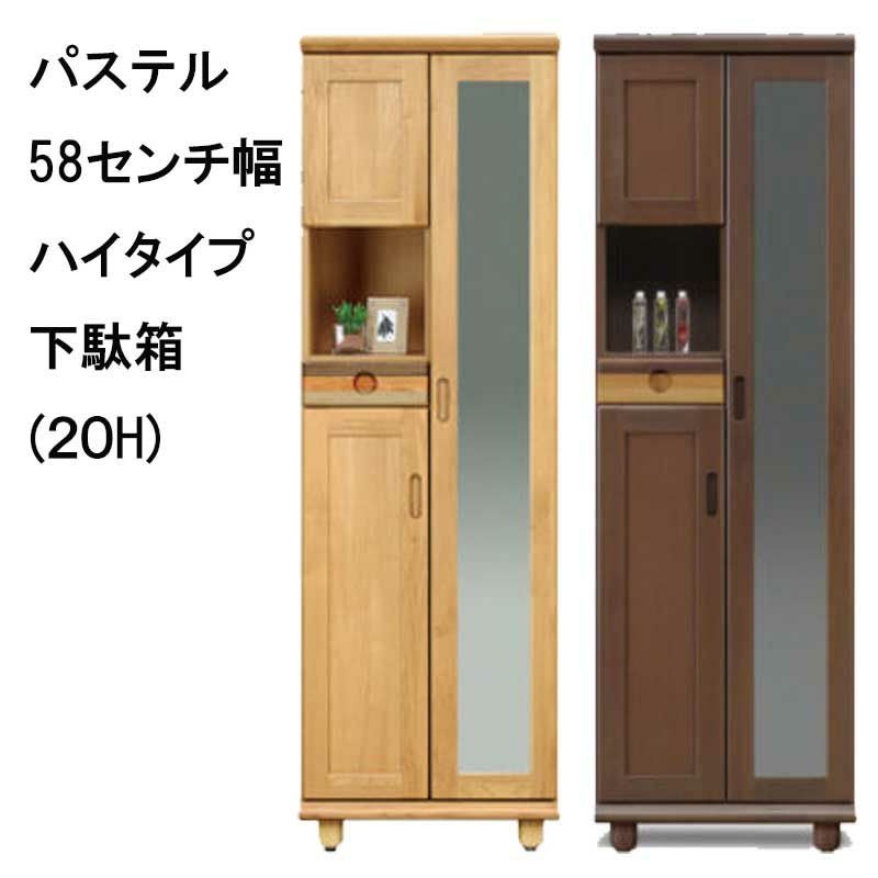 000000003653-11.jpg?size=m&w=
