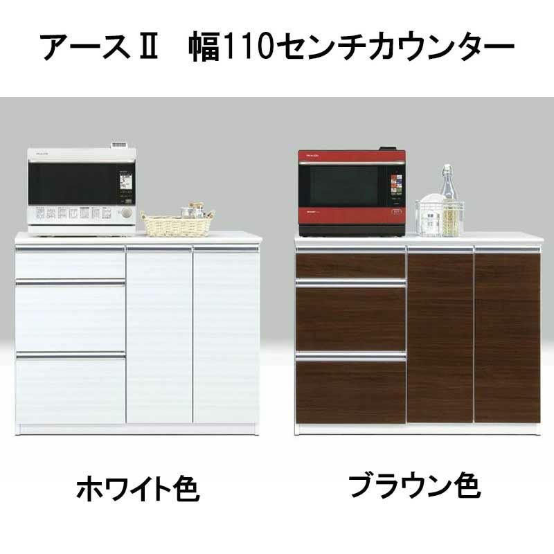 低天井に大容量のキッチン収納フレッシュ | 大川家具ドットコム通販