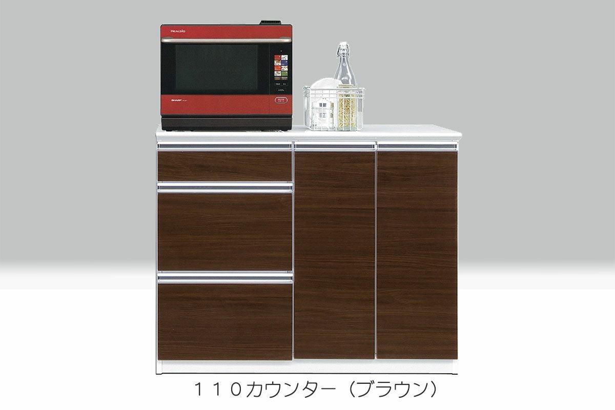 赤と白の食器棚・キッチンカウンター 日本製】幅110センチ「アースⅡ」キッチンカウンターは、高さ90センチ