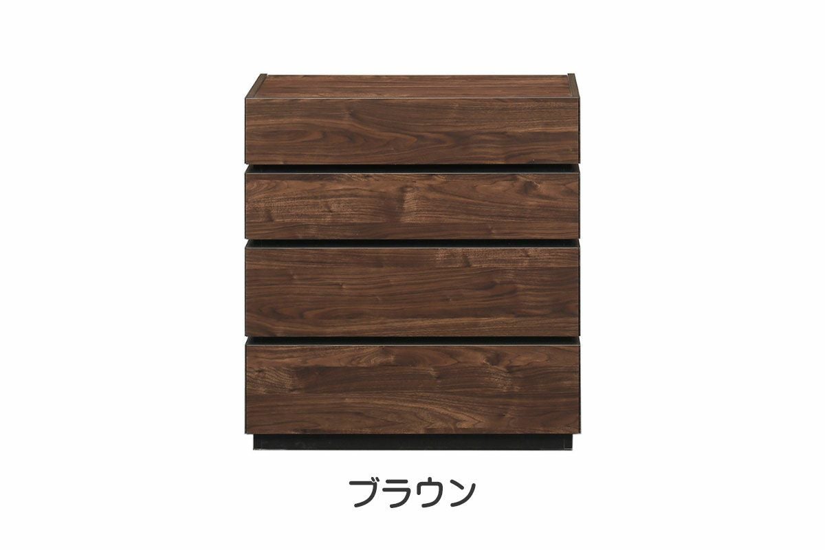 幅80 奥行42.8 高さ80.3】モダニカ 80－4チェスト | 大川家具ドット