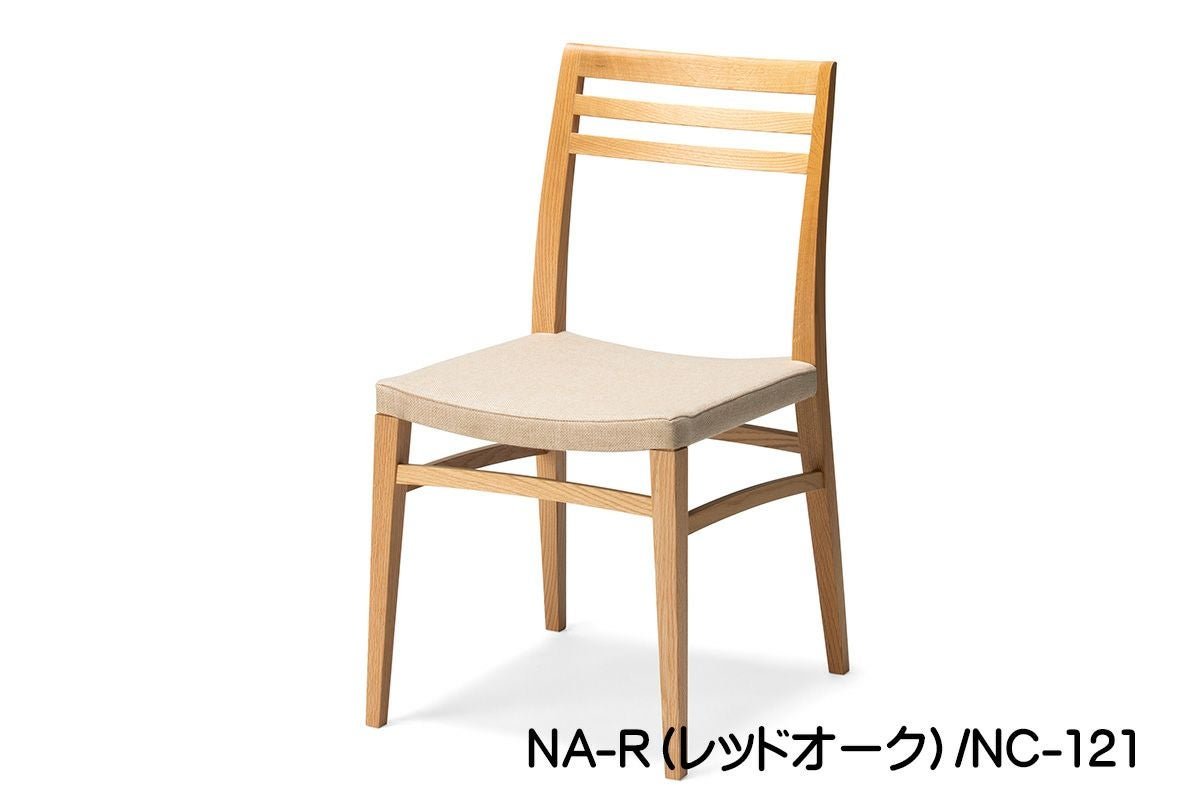 総額12万程】ダイニングチェア フィーカII 4脚セット セット チェア