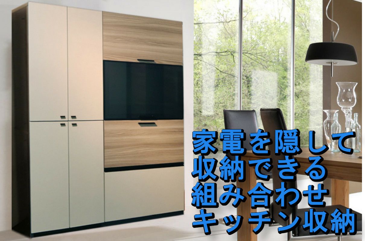 機能性抜群キッチン収納 tower(タワー)前が開く 隠せる調味料ラック（キッチン収納）｜tower