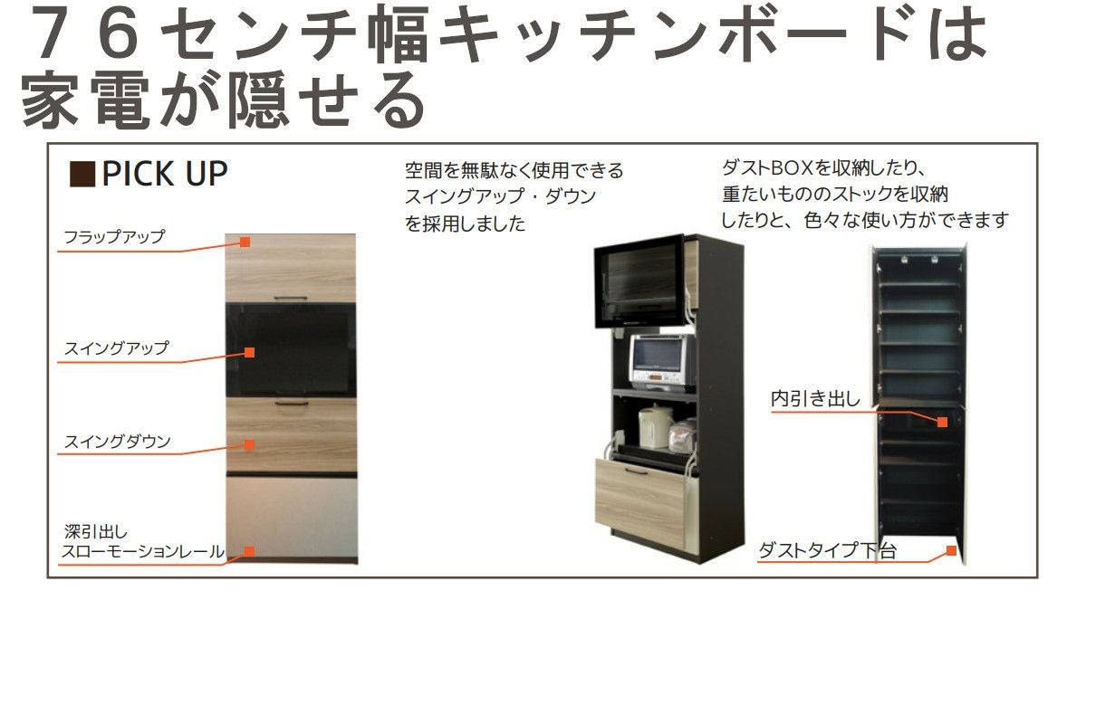 000000003676-03.jpg?size=l&w=