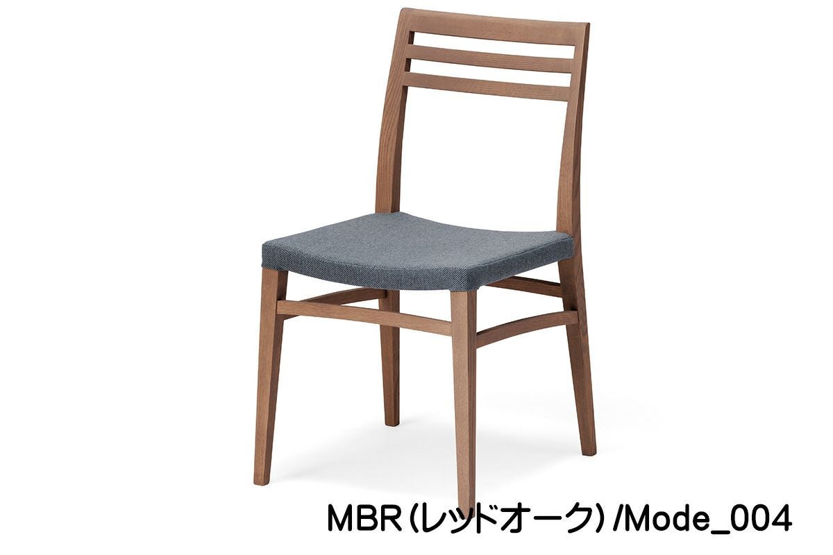 国産のダイニングチェアをご紹介