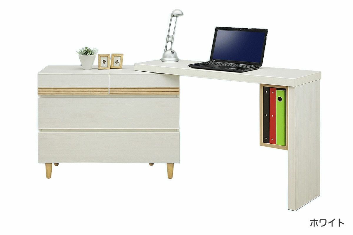 ジェイク 110デスクチェスト | 大川家具ドットコム通販